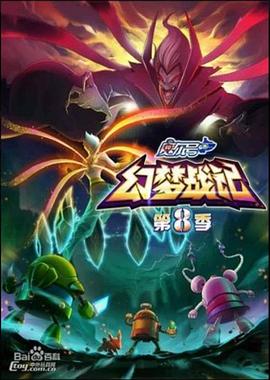 穷街公主