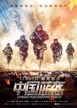 天地无限