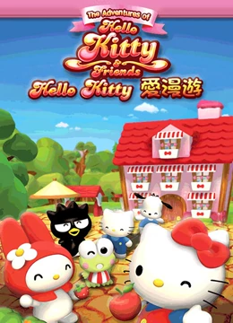 未曾确认