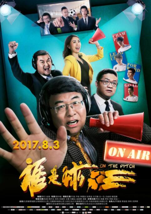 谁消灭了电动车