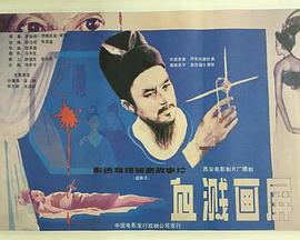 基础训练