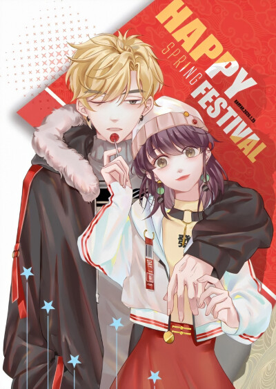 无敌小飞猪