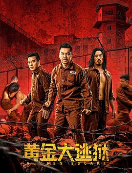 酷儿鸭