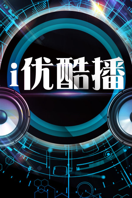 一币通关小子：我们的电玩史