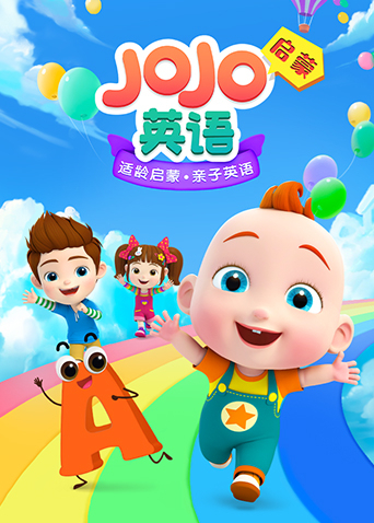 魔鬼门徒