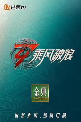 红酒烩鸡 2011
