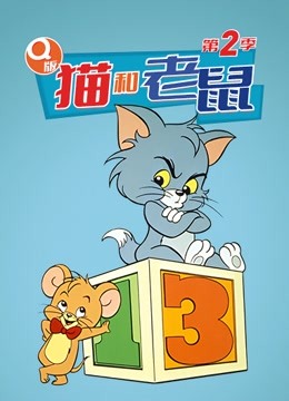 纯熟意外国语