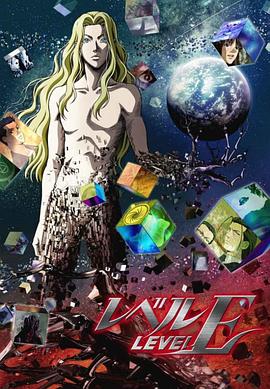 蓝调传奇 2008