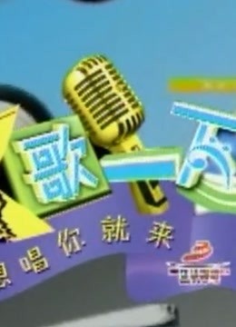 人到中年1982