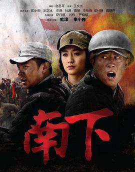村庄：阿雉阿拉的祕密
