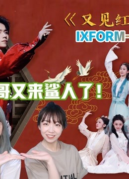 大话西游：至尊宝