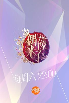 猎犬强盗(原声版)
