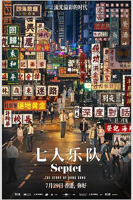 机动战士高达剧场版Ⅰ