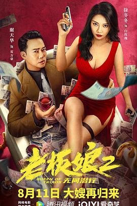 又是圣诞2014