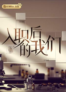 绝魂印