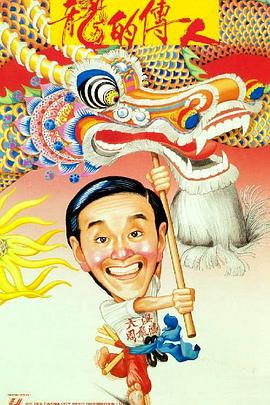 人人都爱雷蒙德第八季
