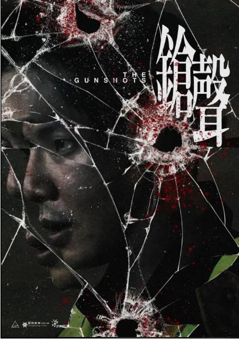 美国总统