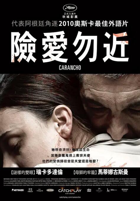 在教室伦流澡到高潮H女攻视频