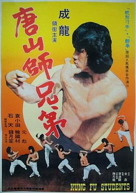 动物园看守 2011