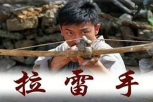 宁静的夏天
