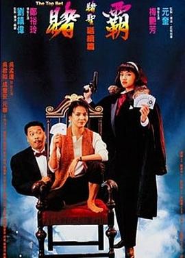 阿提耶第一季