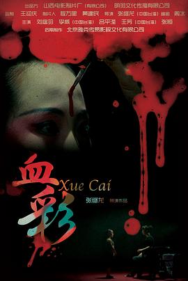色在线网