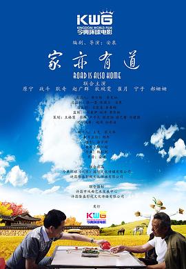 黄色壁纸