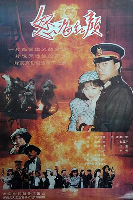 摩比小子大电影