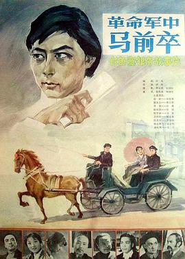 明天会更好