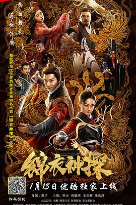 达道理