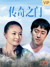 修仙辅助器·动态漫