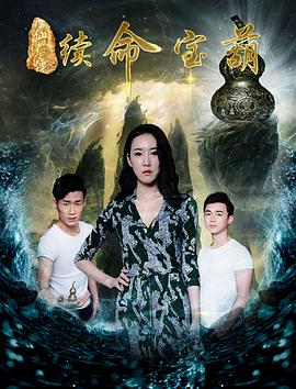 快停下，泽米莉亚 2021