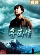 以一当百执事