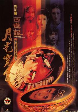 闪电侠 第一季