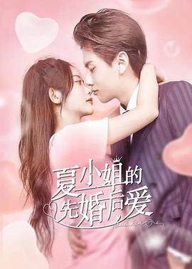 一曲难忘