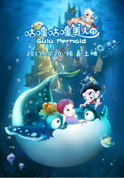 晚春