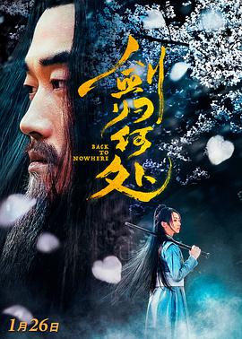 懵懵哒爱情2