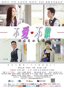 发现女巫 第三季