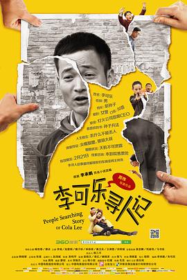 我们的身体