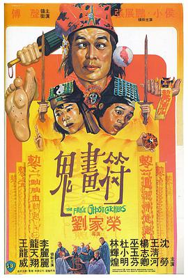 默文·卡拉