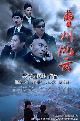 天地人