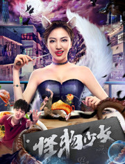 锅盖头4：回归法制