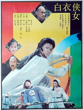 男神游戏