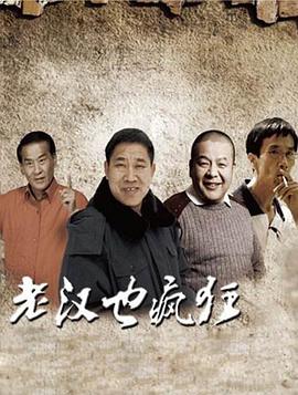 大河宽宽