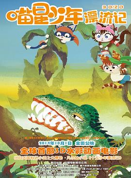 一席之地