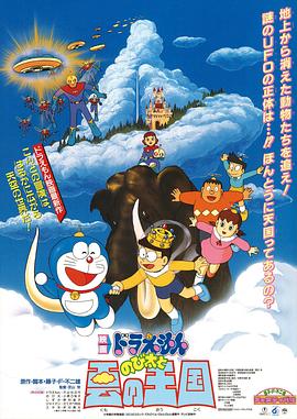 伪造者 2015