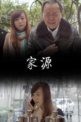 飞天小女警 第五季