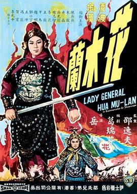 老爸有招 第四季