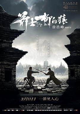 圣迪米垂奥