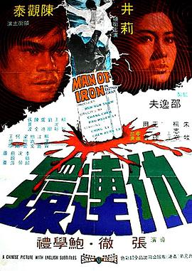 第二次拥抱